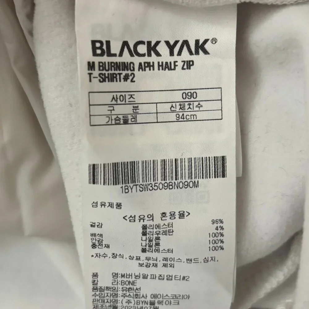 NWOT BLACKYAK Insulated Half Zip, White, Size XS